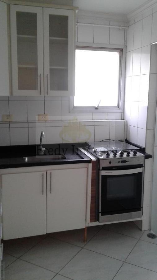 Apartamento, 1 quarto, 46 m² - Foto 1