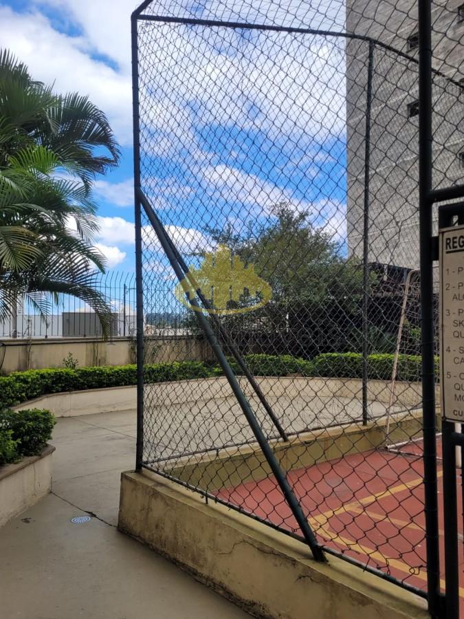 Apartamento, 2 quartos, 65 m² - Foto 27