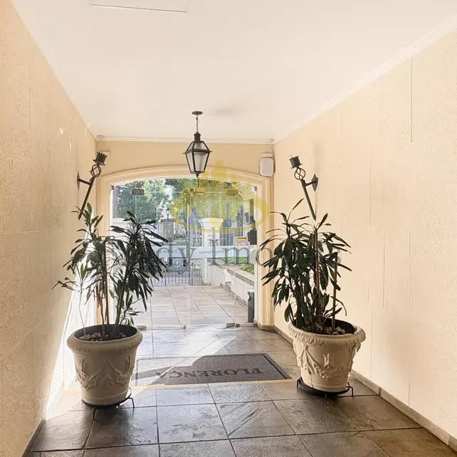 Apartamento, 2 quartos, 86 m² - Foto 29